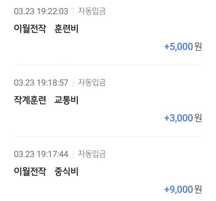  국방부 니임마청년.jpg
