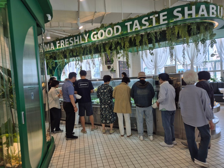  등촌역샤브샤브 무한리필 봄담아 등촌점 줄서는 블루리본 맛집