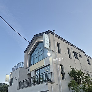울산 언양 가족 외식 추천 반찬이 정갈한 모도리언양점 주차 메뉴