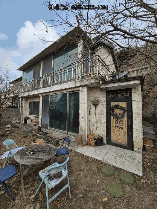  서울 서대문 북아현동 역세권 단독주택 법원경매, 4회 유찰로 찾아온 절호의 시세차익 기회! 2024타경61277