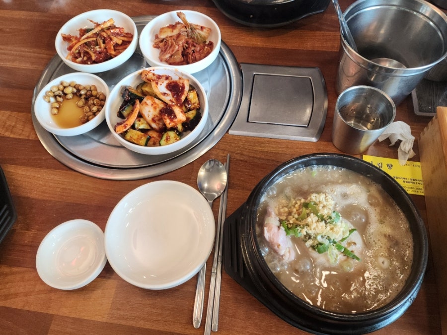 서림향 사진 6
