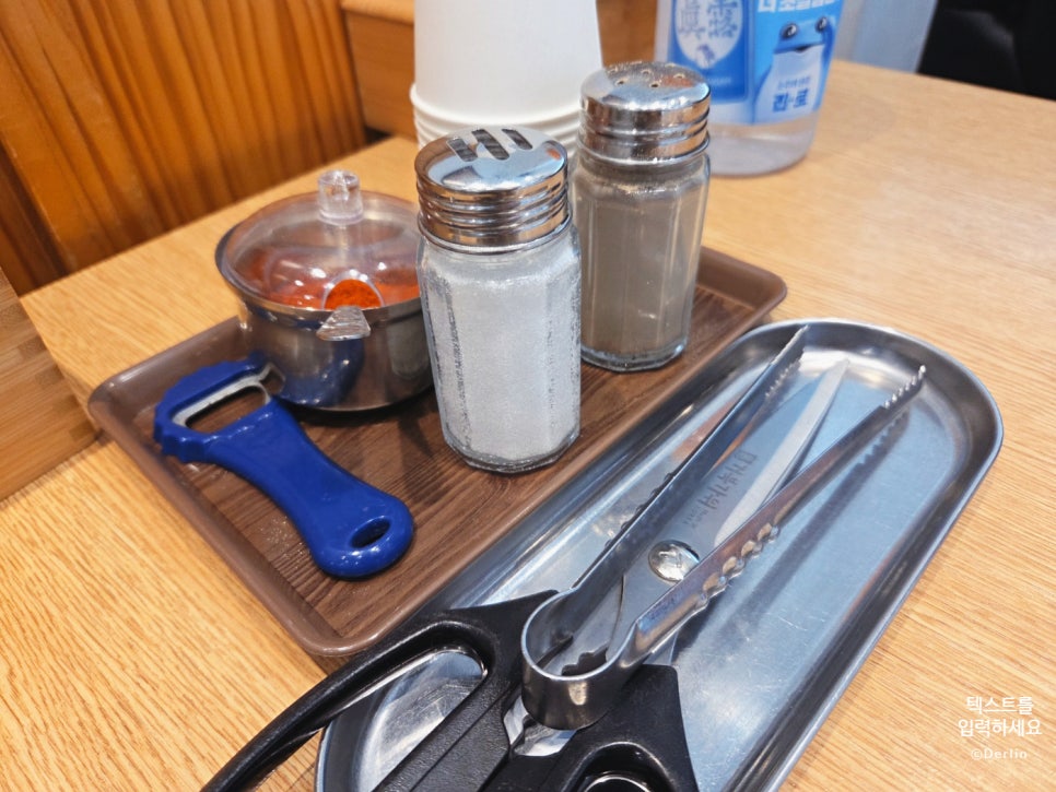 이남장 선유도점 사진 3