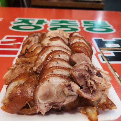 '관문시장 장충동 족발' 인스타그램 체험단 모집