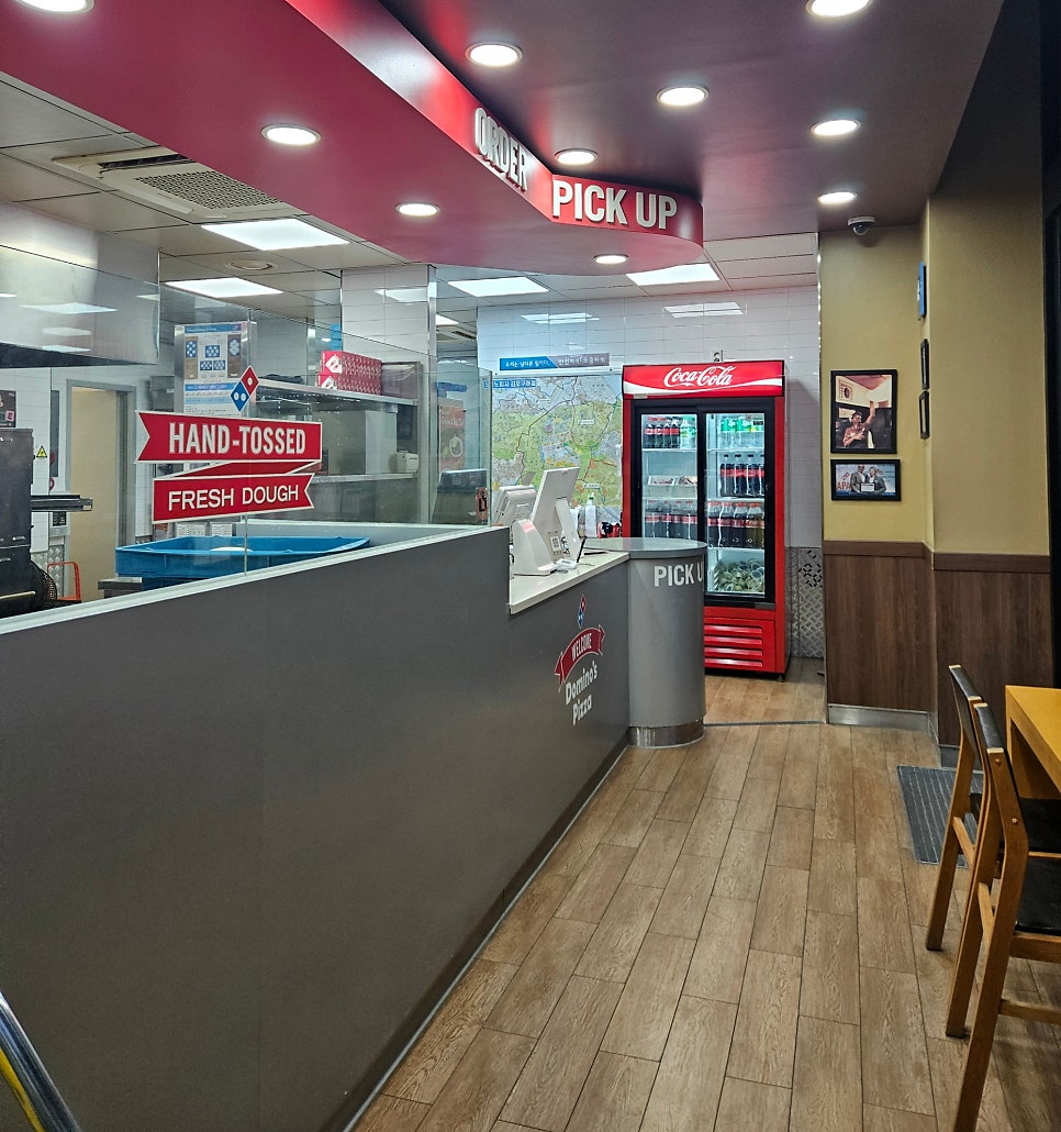 도미노피자 김포구래점 사진 5