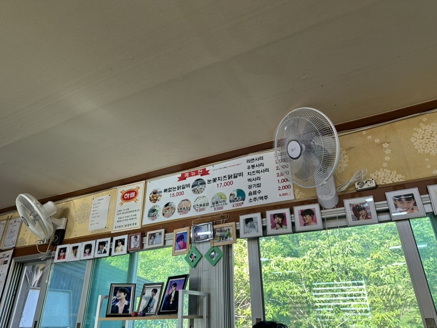 임곡원조춘천닭갈비 본점 사진 4