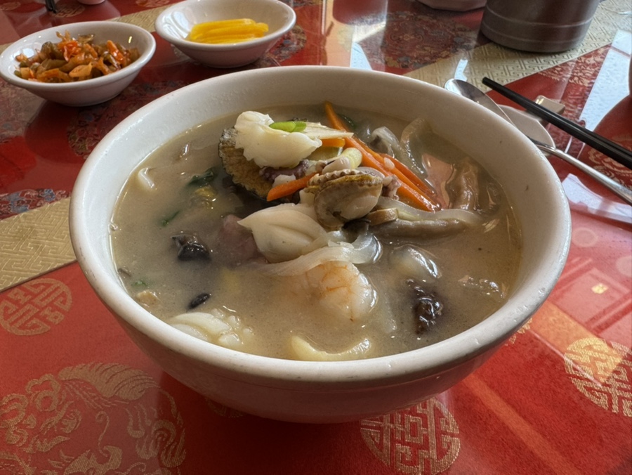 연경 연희점 사진 5