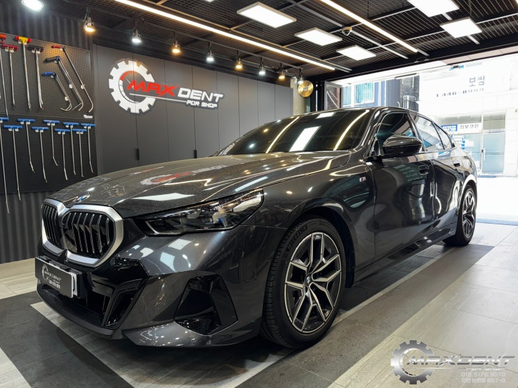  송도 BMW수리 BMW G60 520i 자차보험 판금도색 사고수리 후기