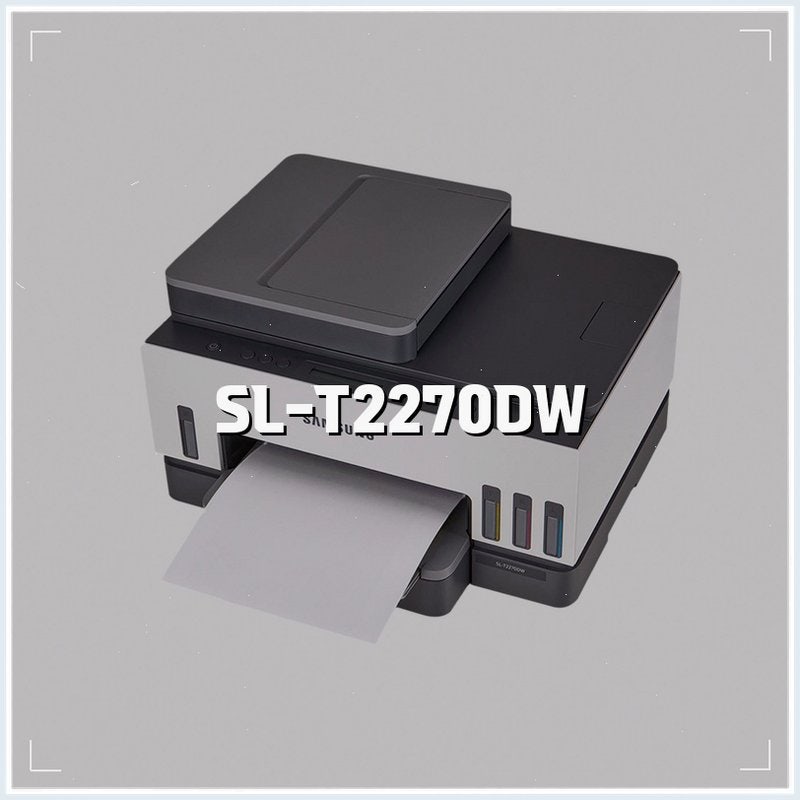 가성비 우수한 삼성전자 SL-T2270DW, 홈오피스 필수템!