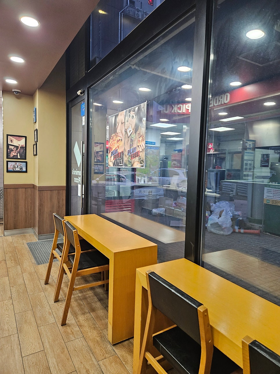 도미노피자 김포구래점 사진 6