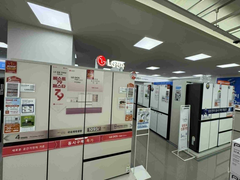 입주·혼수 냉장고 추천 LG H875GCB111.AKOR 삼성RK70F49D1A 온라인 최저가 진행중!! 하이마트 대구율....