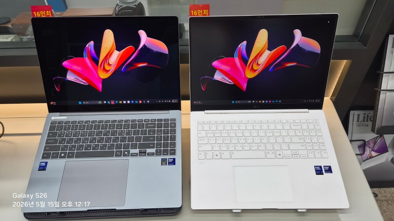 16인치 노트북 결정장애 해결! 삼성 NT960XJG-KC51G vs LG 16Z90T-G.AA5NK 실물 비교 리뷰