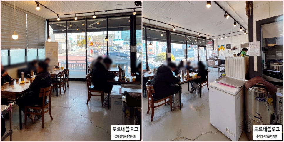 봄내반점 사진 5