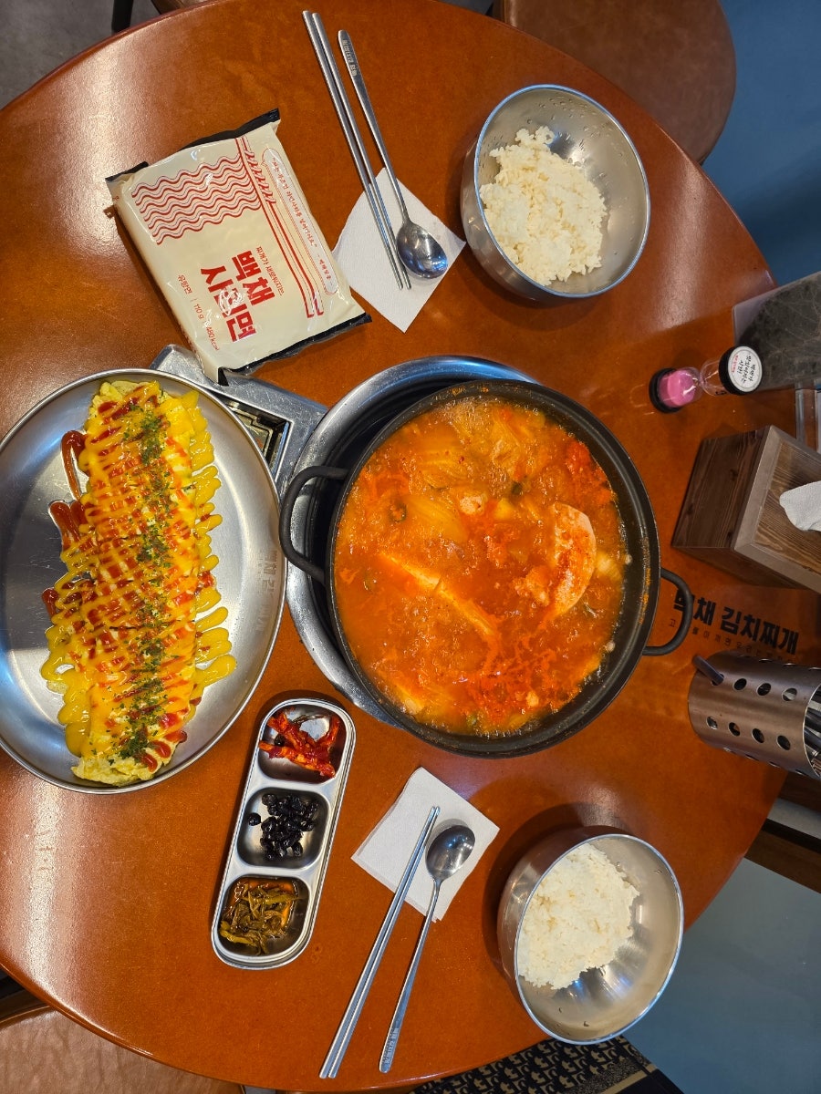 백채김치찌개 시화공단점 사진 5