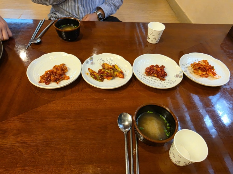청수정 사진 5