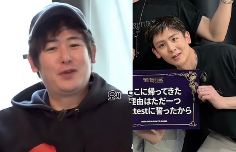 2PM 닉쿤, 후덕 논란 끝 근황, 살찐 아저씨인 줄 알았더니 입금되자마자 짐승돌 리즈 갱신