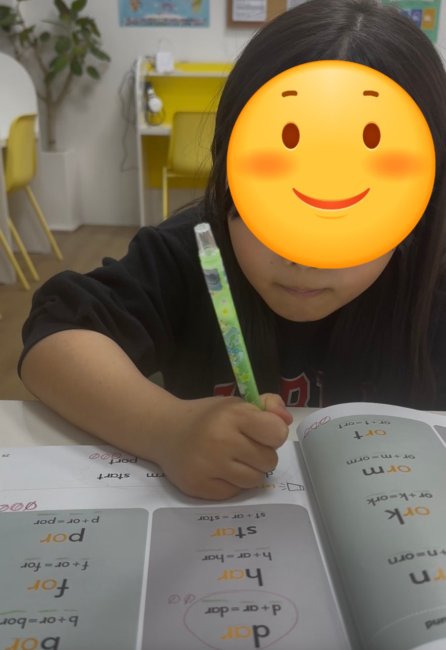 삼성영어 셀레나 내동어학원 사진 3