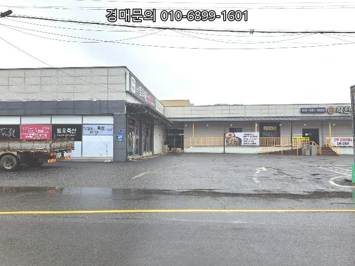 고기창고 사진 2