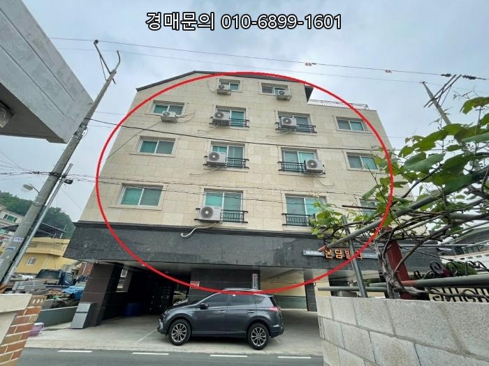  대전 중구 옥계동 핵심 입지, 안정적인 수익과 미래 가치를 동시에 노리는 근린주택 경매 투자 기회! 대전광역시 중구 옥계동 30-19 복합 상가주택 부동산 매매 2024타경4889