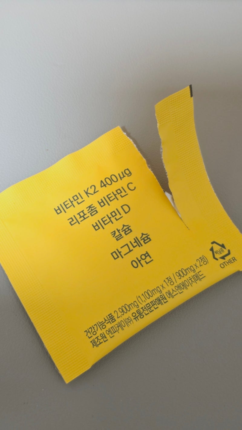 임플란트 리포좀비타민 잇몸뼈 영양제 덴티모어 임플타민 , K2 C D 칼슘 마그네슘 아연 건기식