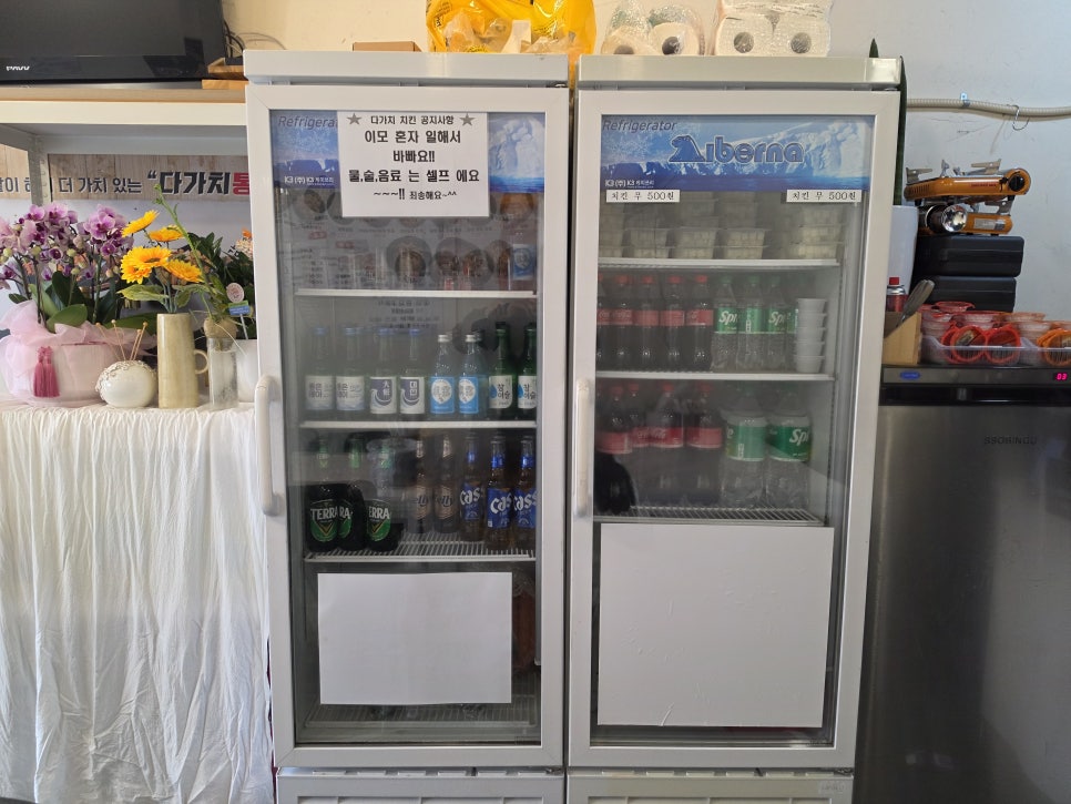 다가치통닭 매곡신천점 사진 3