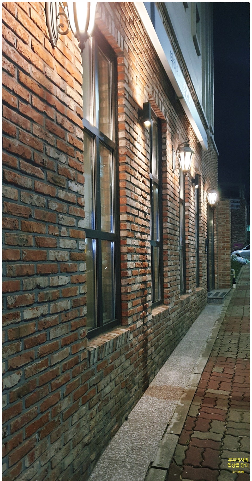 티하우스클리프 사진 5