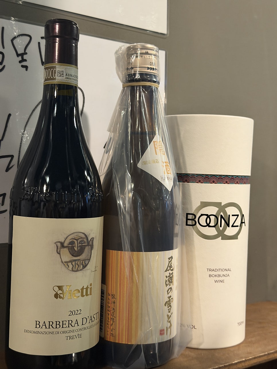 길목 신관 사진 6