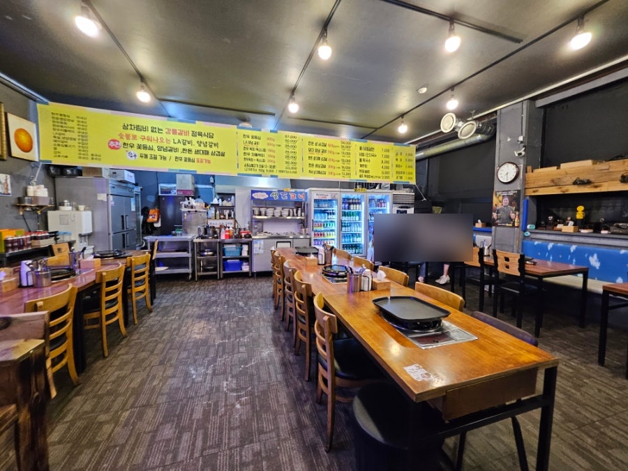 강릉갈비 사진 2