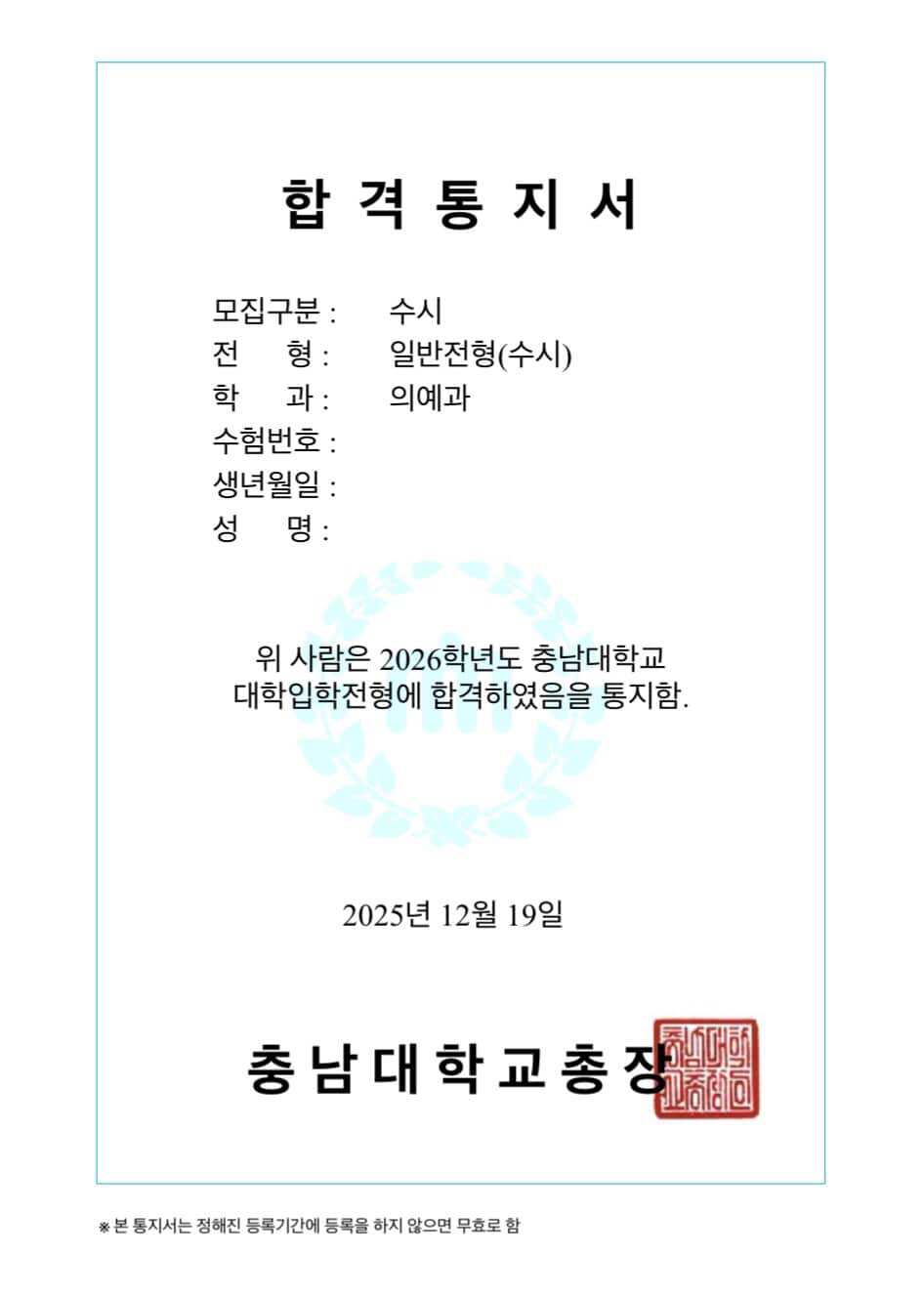 메타수학학원 사진 6