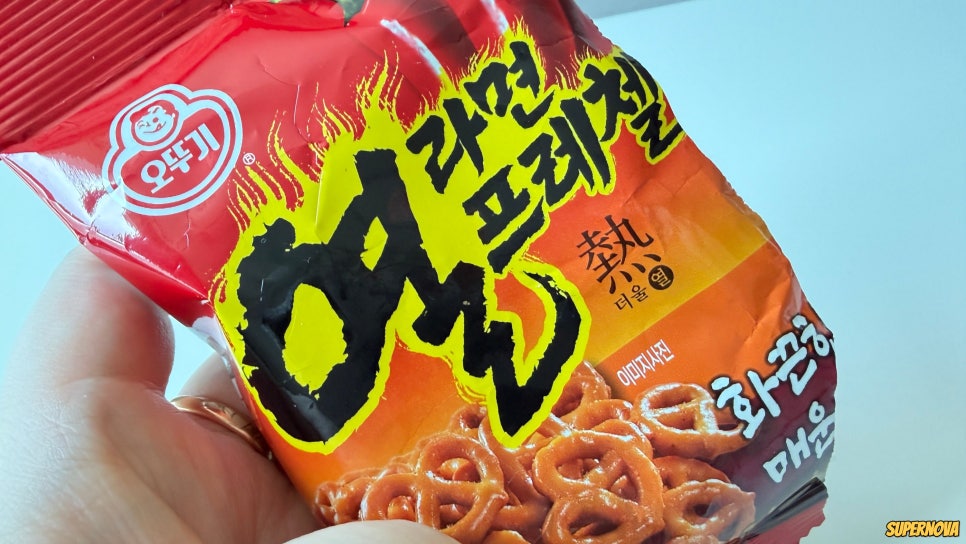 황가추어탕 사진 5