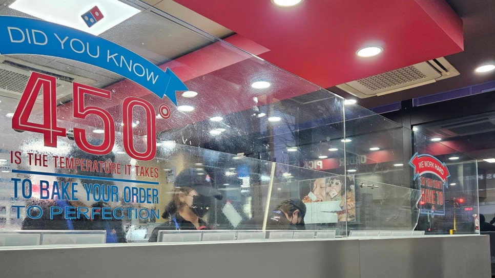 도미노피자 김포구래점 사진 4