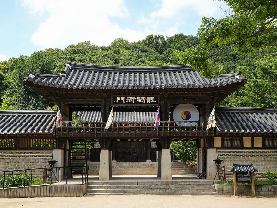 잉글리시아이 사진 2