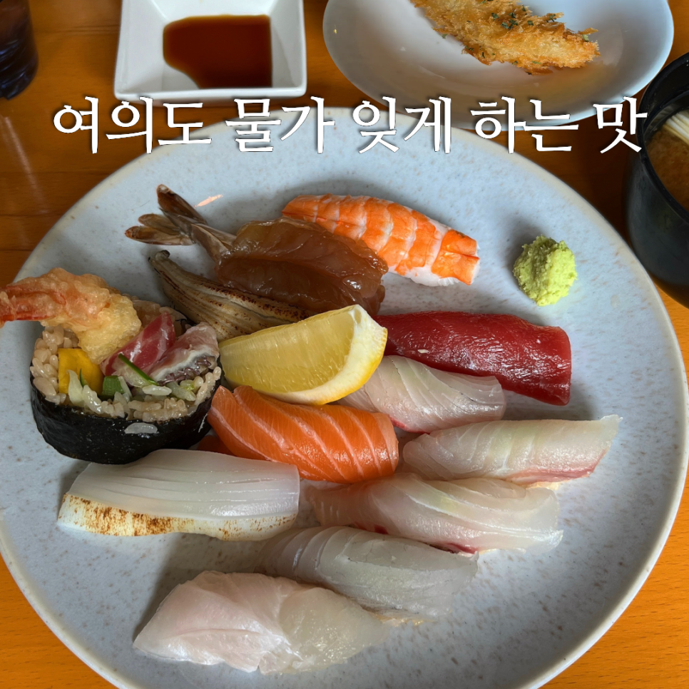 동경식당 사진 1