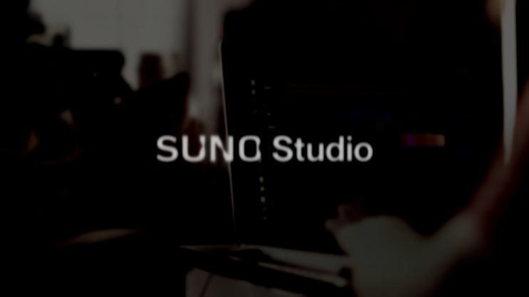  수노와 워너뮤직 합의문 비공개 논란, UMG·소니와의 저작권 디스커버리 분쟁 분석 - 수노-워너 계약을 둘러싼 글로벌 음반사 간 법적 공방