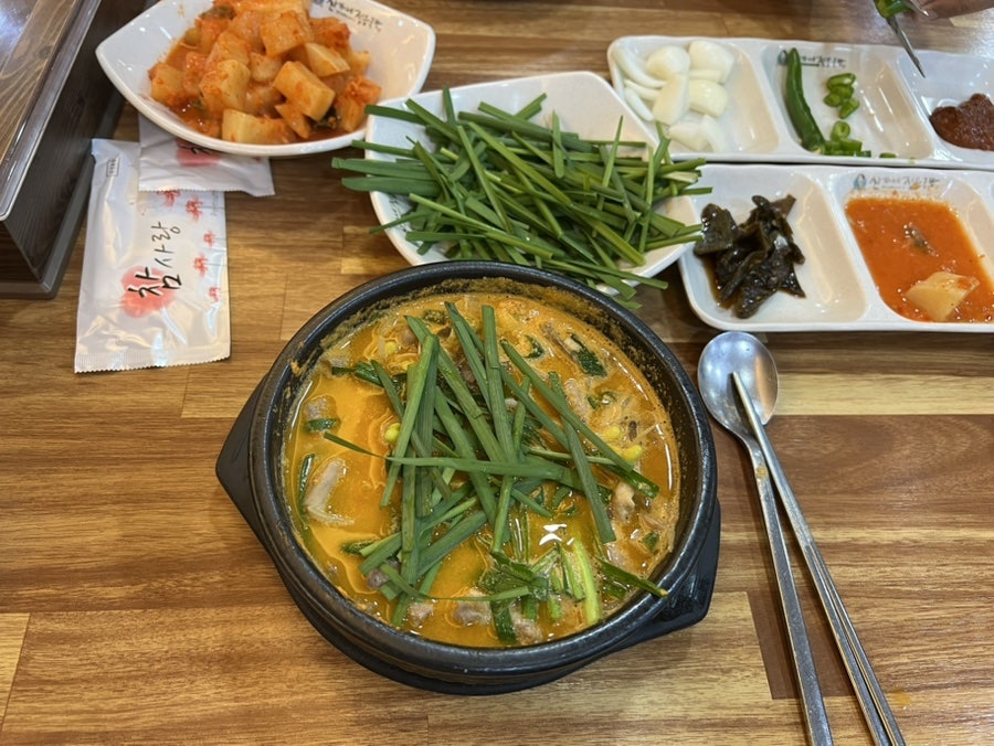 신가네정읍국밥 고창점 사진 3