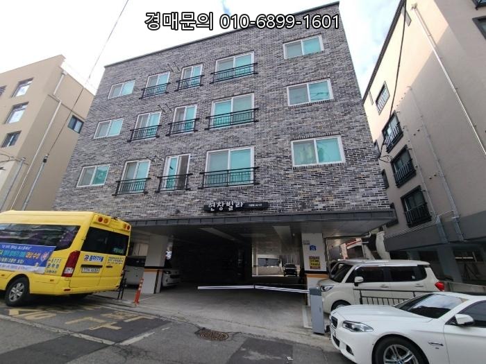  대전 동구 비래동 다가구주택, 비래서로42번안길 24 황금 입지! 안정적 임대수익 창출 가능한 경매 물건 심층 분석 (2024타경986)