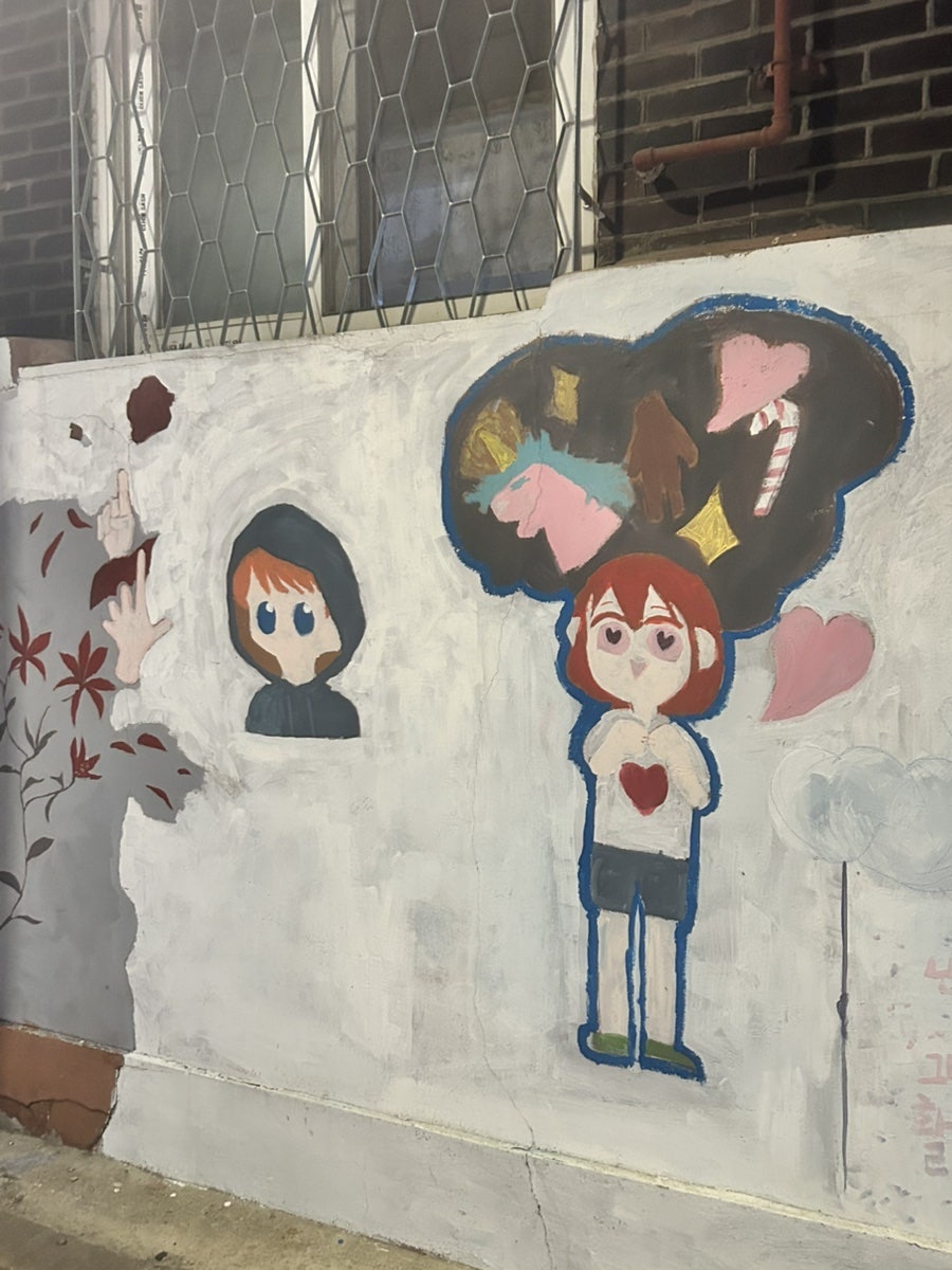 해바라기분식 사진 4