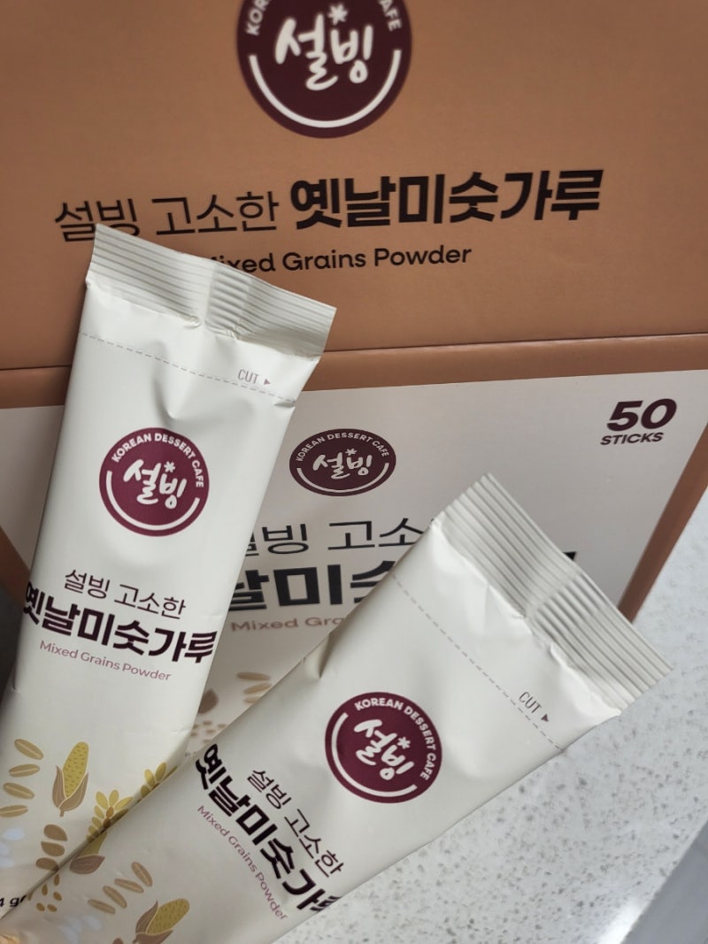 코스트코 설빙 고소한 옛날미숫가루