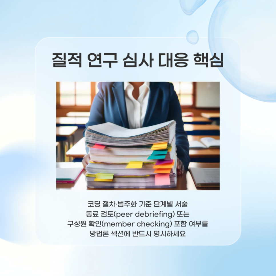 관련 이미지