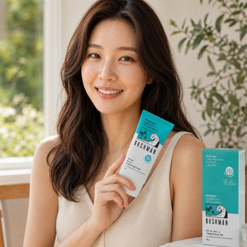 물놀이 선크림 고를 때 부쉬맨을 본 이유 , 워터프루프 프로 선크림 SPF50+