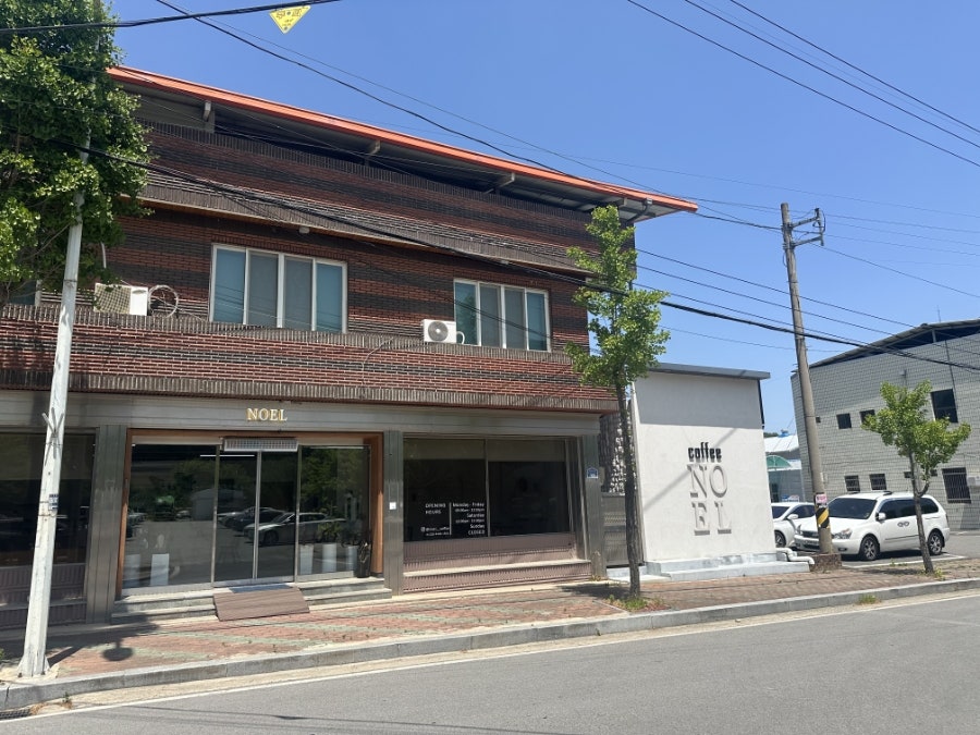 노엘 사진 1
