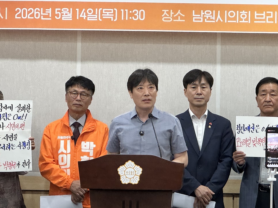 문심당한의원 사진 1