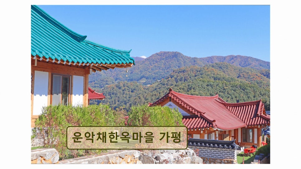 속삭임펜션 사진 2