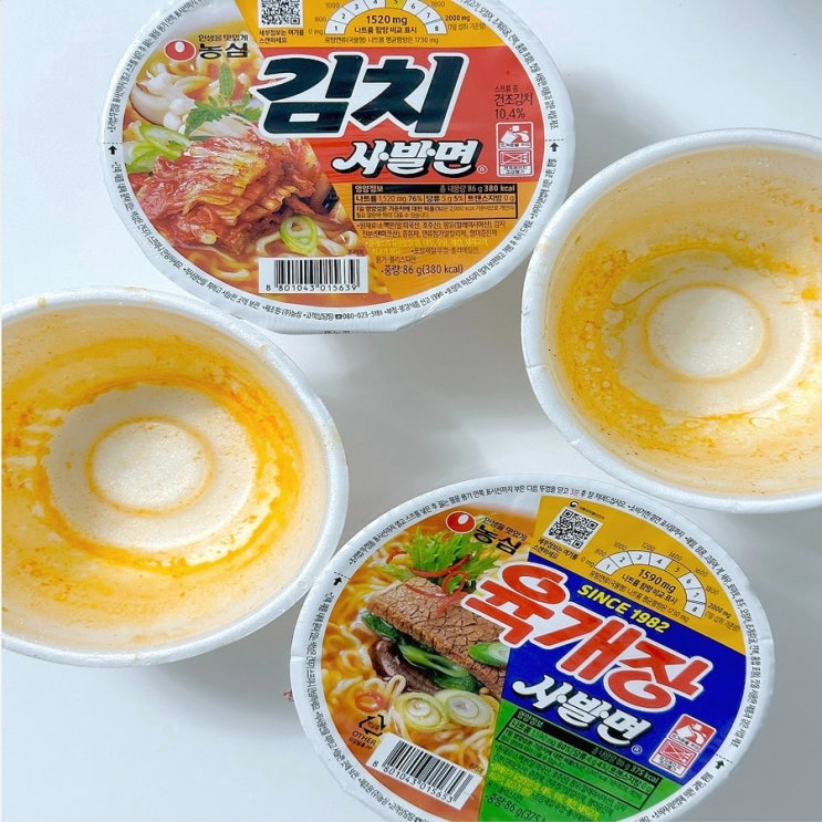  컵라면 용기 재활용 스티로폼 종이 비닐 뚜껑 분리수거 버리는법