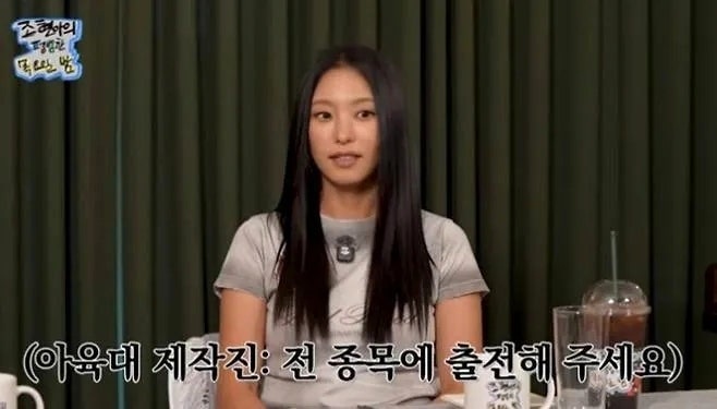 씨스타 보라, '무서운 이미지' 비하인드 스토리 공개! 예상치 못한 반전 매력은?