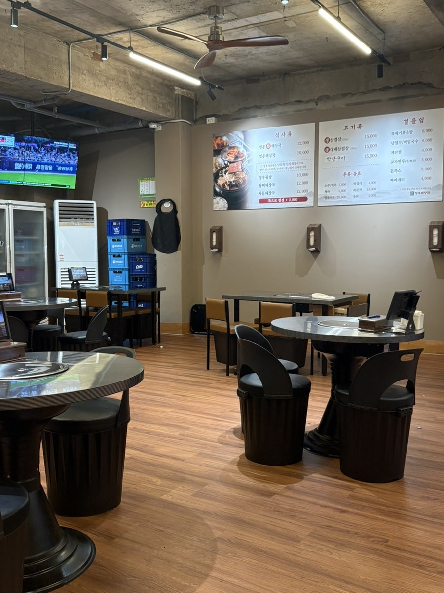 영우해장국 내방직영점 사진 6