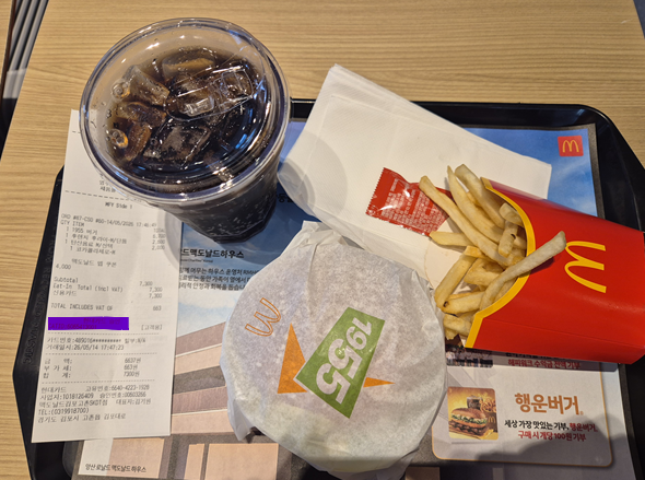 맥도날드 김포고촌SK DT점 사진 2
