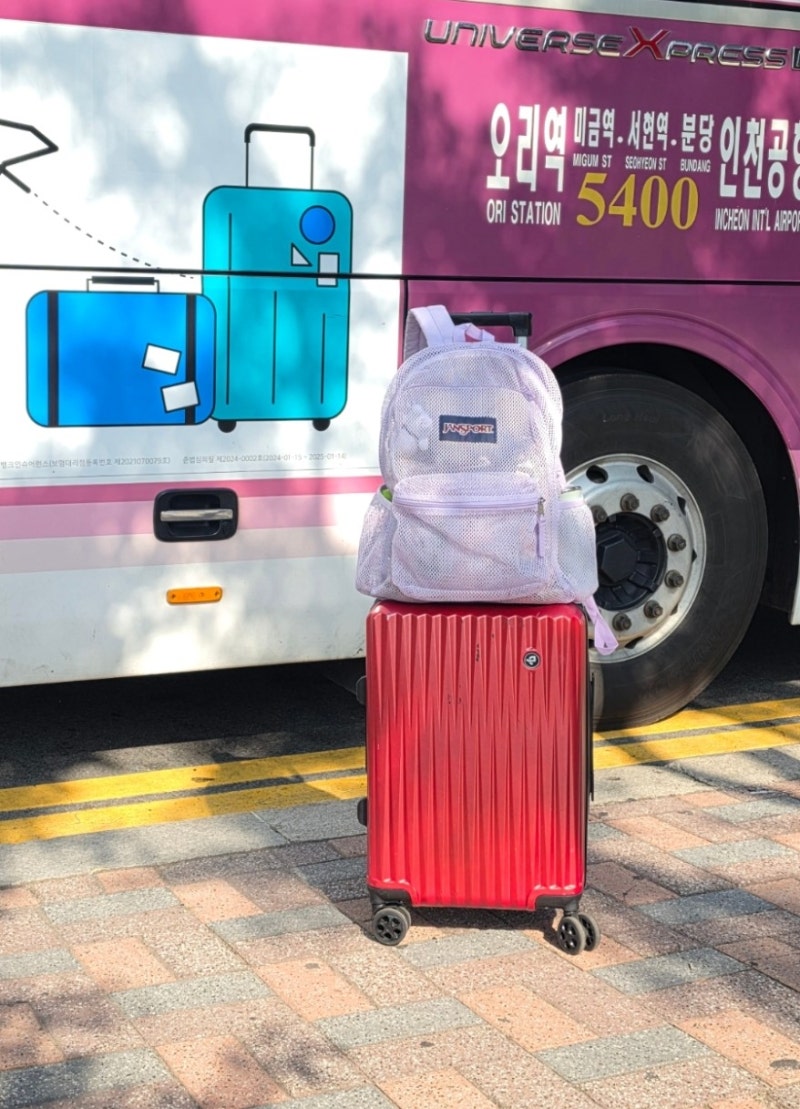 인천 공항 리무진 버스 5400번 출발지 오리역 탑승