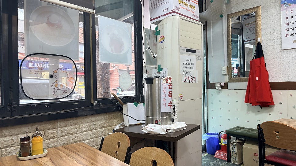서정가야밀면 사진 3