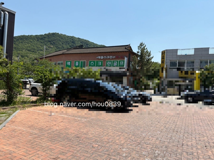 반월도본가 사진 3