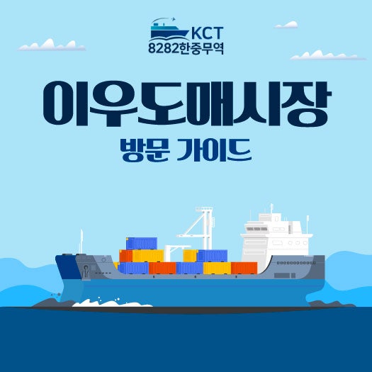 https://mblogthumb-phinf.pstatic.net/MjAyNjA1MTVfMjYz/MDAxNzc4Nzc5MDc2NzQ5.e4CN6YrkoIbudVuWthz_PvQydyCbNobtF1juzf8F8fog.JOl7DGLM2veuG0c3QFOvyOcaAFEncu-EgXqypubyRYEg.JPEG/KakaoTalk_20260514_152248038_03.jpg?type=w800